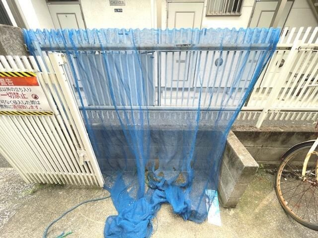 メーゾン三ツ木のその他