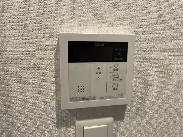 【その他】 | スプランディッド天王寺Ⅲ