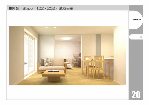 熊本市中央区水前寺４丁目の賃貸マンションの内装