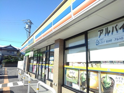 【周辺】 | ルミエール　Ｂ | ミニストップ桜台本町店まで1400m