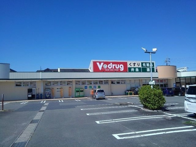 【周辺】 | ルミエール　Ｂ | V. Drug桜花台店まで800m