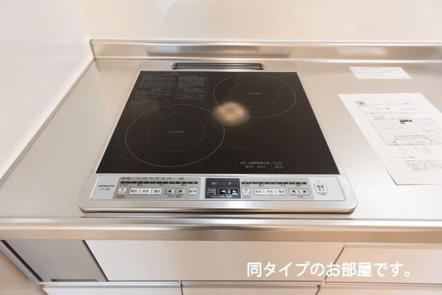 【キッチン】 | ヒカルサ四日市西浜田