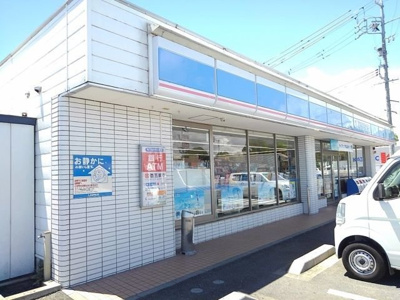 【周辺】 | スペリート海山道 | ローソン四日市みやまど店まで700m
