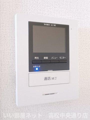 【セキュリティ】 | キッシングラミー　Ａ