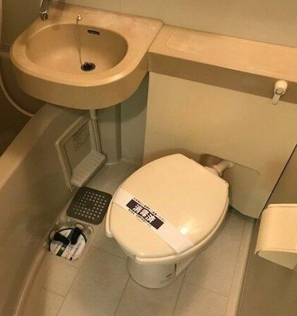 藤和シティコープ大森のトイレ
