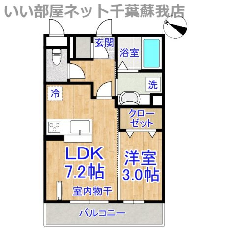 エヴァーラスティング千葉の間取り|使い勝手のいい１DKのお部屋です！