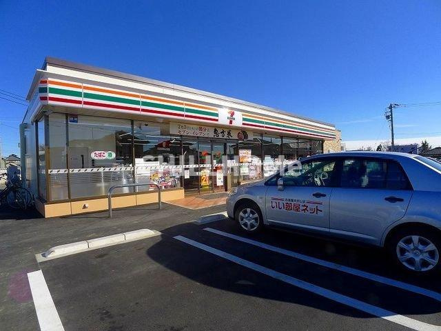 ブリーズⅡ・Ａの周辺|セブンイレブンまで500m
当社、チルホームのHPもご覧ください(^^)/物件情報多数♪