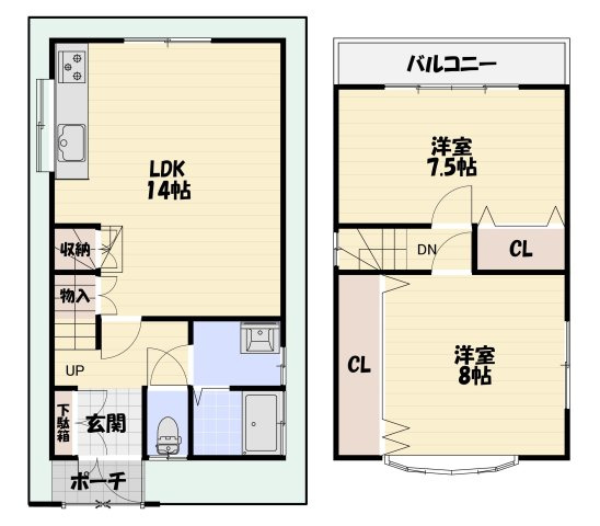 【間取り】の画像