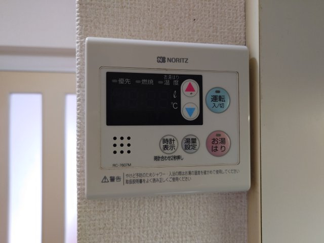 フラット高井戸の設備