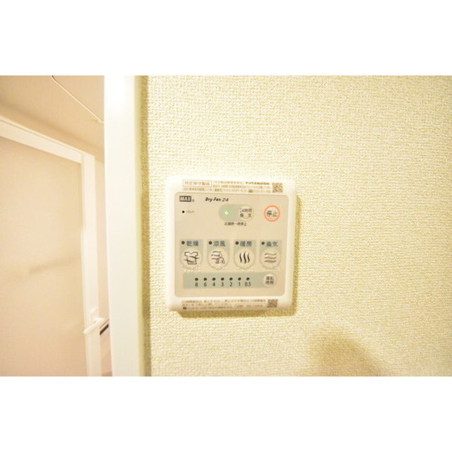 コンポジット上野毛通りの内装|中はこのようになっています