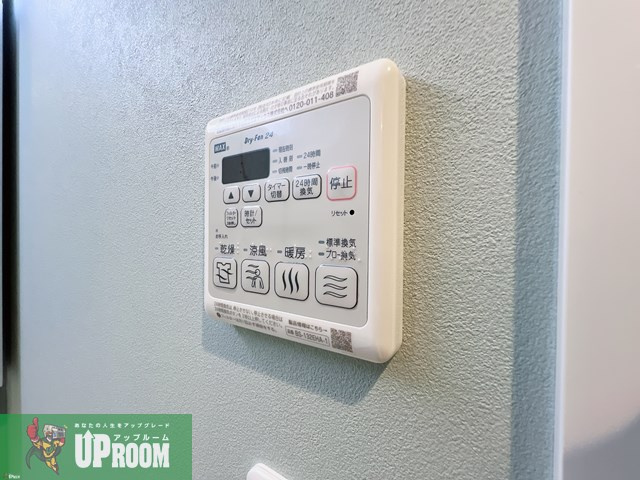 プティ・インリットの設備