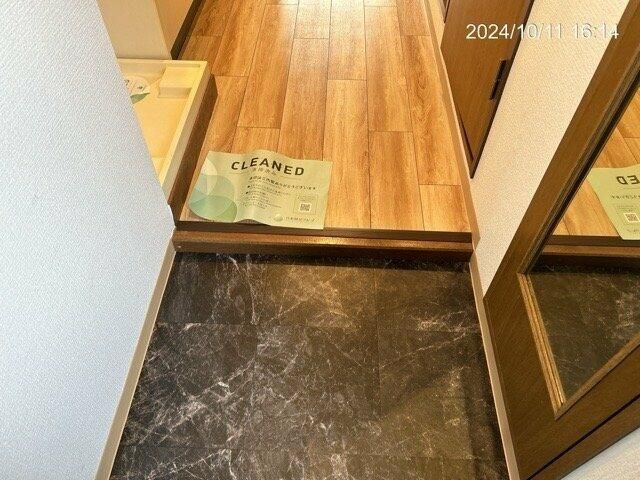 メインステージ大森東の玄関