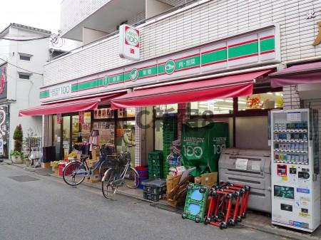 イーストープ上北沢の周辺