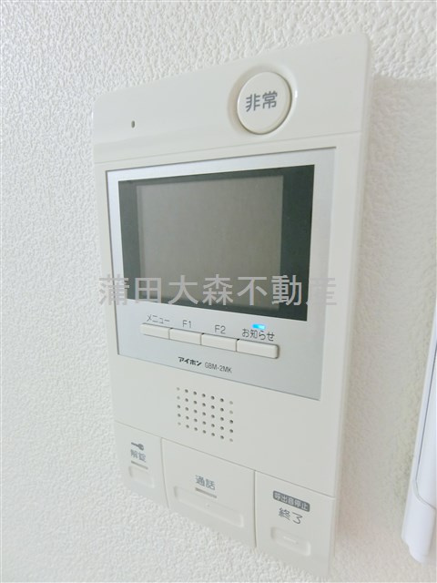 スカイコートパレス蒲田Ⅱの設備|モニター付インターホン