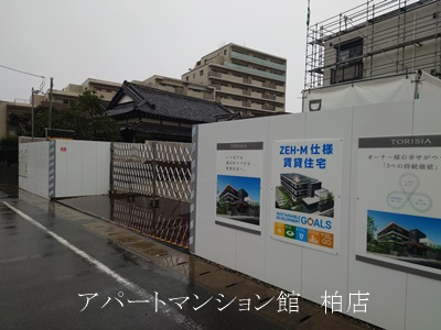 ヴィレオの周辺