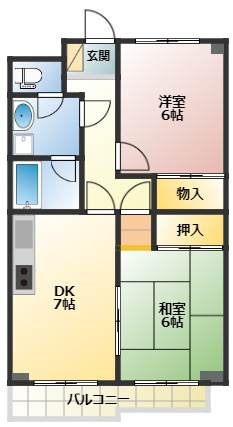 【間取り】 | 東戸塚駅徒歩４分の2DK ！