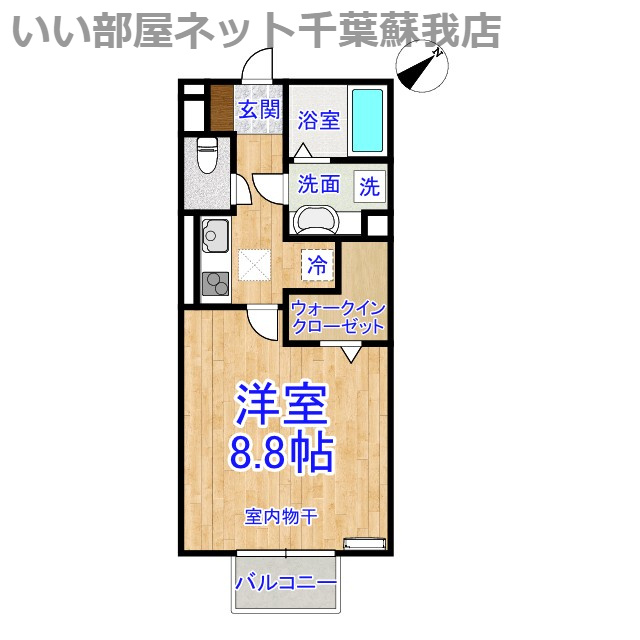 clochet te soleil（クロシェット　エト　ソレイユ）の間取り|ひと味違う？不動産屋のイメージを変えたい！『いい部屋ネット千葉蘇我店』へ是非お越しください♪