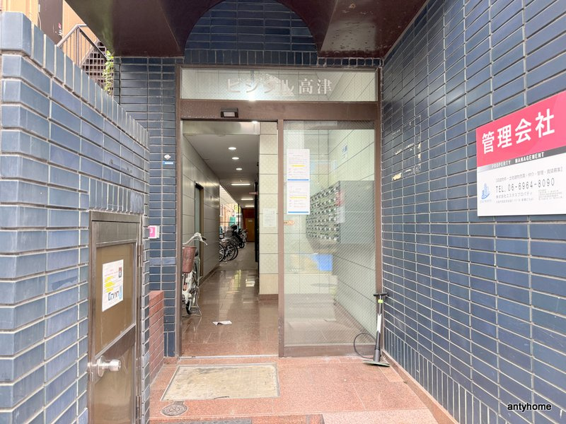 ビジタル高津　仲介手数料無料のエントランス