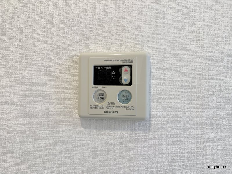 ビジタル高津　仲介手数料無料の内装