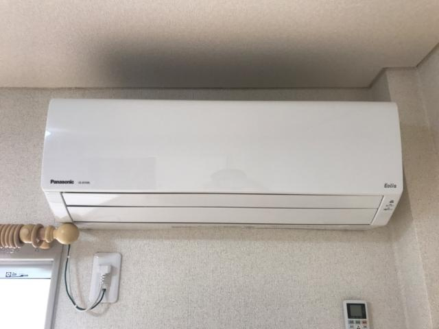 アポリネールハイムの設備|エアコン