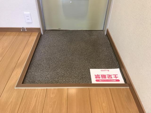 アポリネールハイムの玄関|玄関