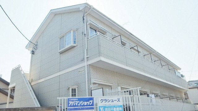 グラシューズの外観|閑静な住宅街にあります