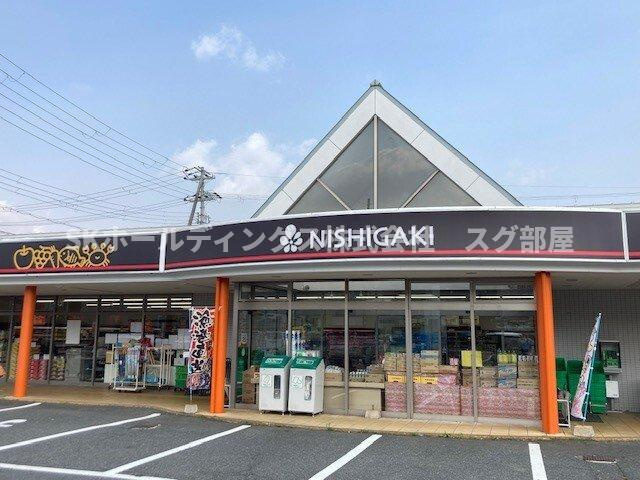 プレミール鶴賀の周辺|にしがき 宮津店まで120m