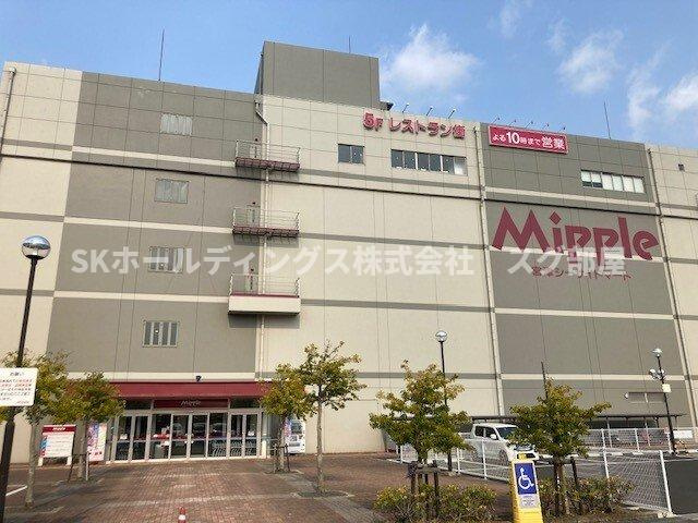 プレミール鶴賀の周辺|ミップルまで1000m