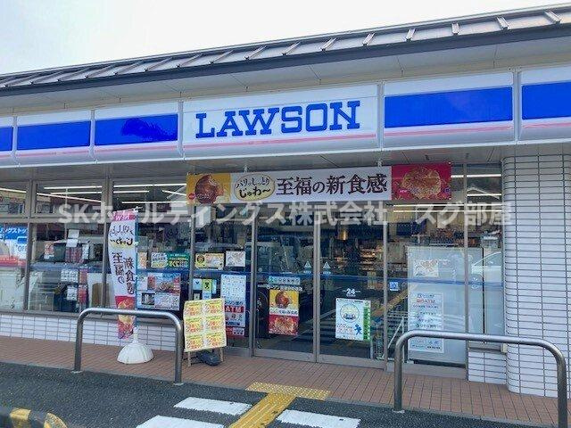 プレミール鶴賀の周辺|ローソン 宮津京街道店まで1600m