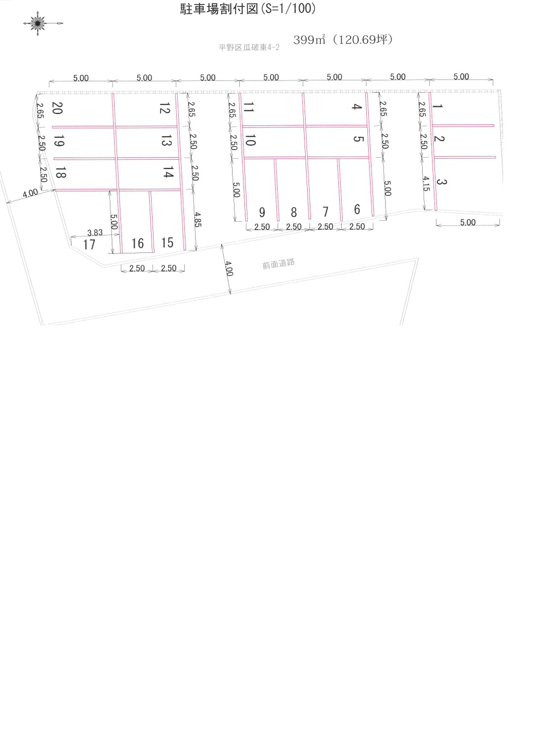 平野区瓜破東4丁目の区画図|土地面積399㎡（約120.7坪）のゆとりある敷地。区画図で土地の形状や前面道路との位置関係をご確認いただけます。広さを活かした様々な土地活用をご検討いただけます。