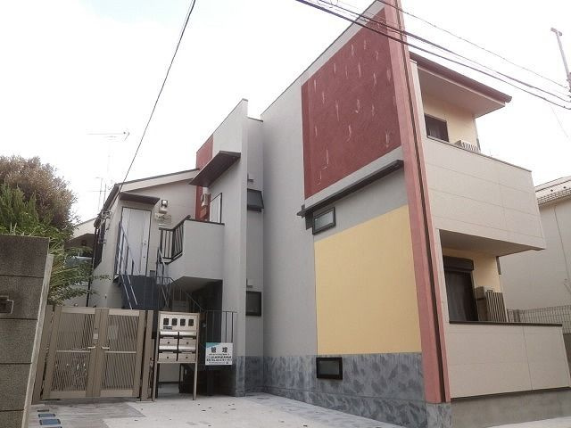 洗足邨の外観|外はこのようになっています