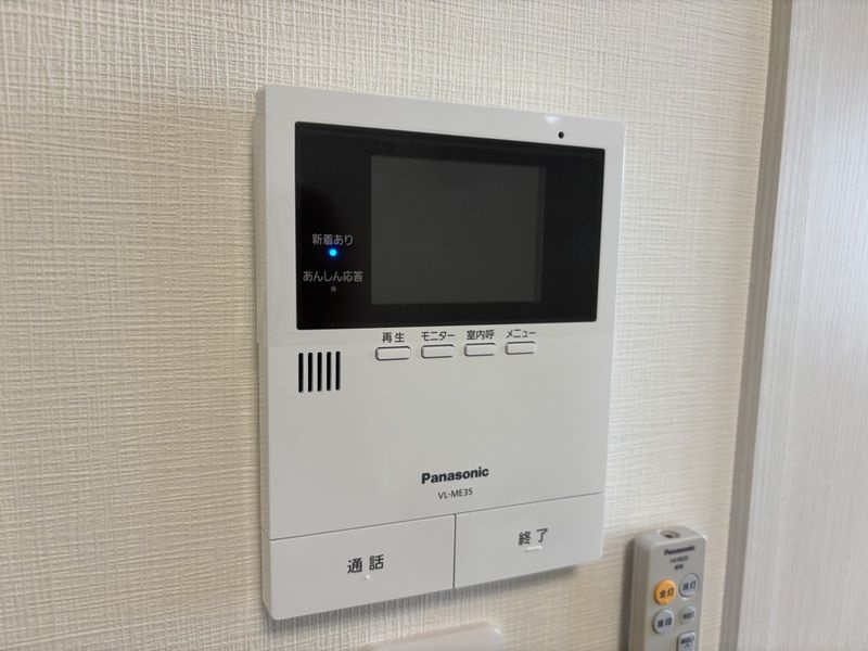 サクラコートのセキュリティ