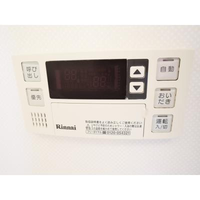 ＊居住中の為別部屋参照