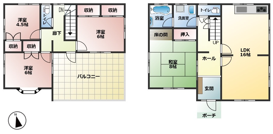 藤岡市本郷　中古1590