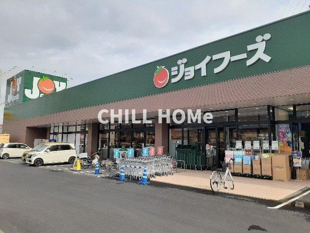 フィオーレ　プリート　Ⅲの周辺|ジョイフーズ高崎上佐野店まで1400m
当社、チルホームのHPもご覧ください(^^)/物件情報多数♪
