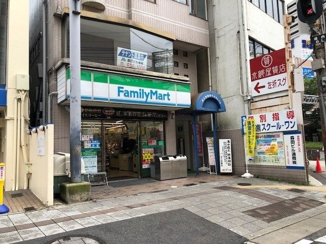 ヴィラ・グレイス浜大津の周辺|ファミリーマート　浜大津駅前店まで400m