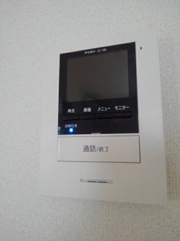 ハッピーユニオンの設備