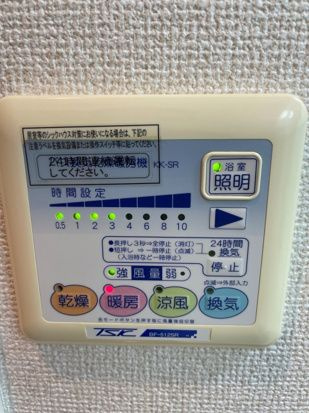 プロフ南大井の設備