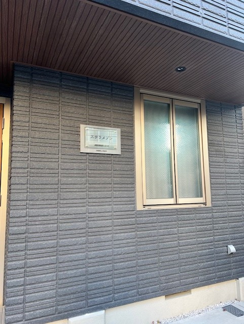 ステラメゾンのその他