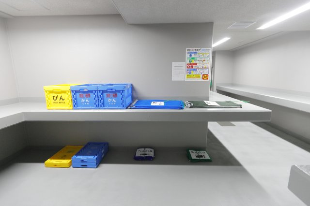 メインステージ新小岩のその他共用部分