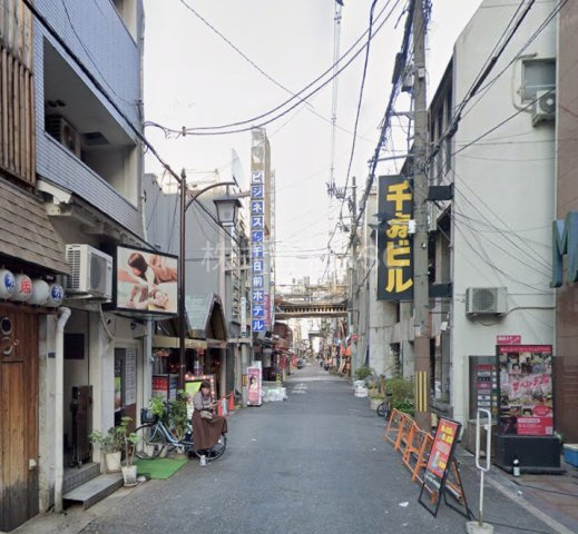 日宝阪町ファイブの周辺