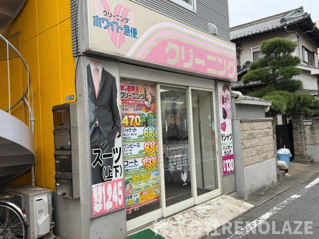 【周辺】 | バースシティ溝の口ティアラ