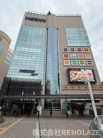 【その他】 | バースシティ溝の口ティアラ