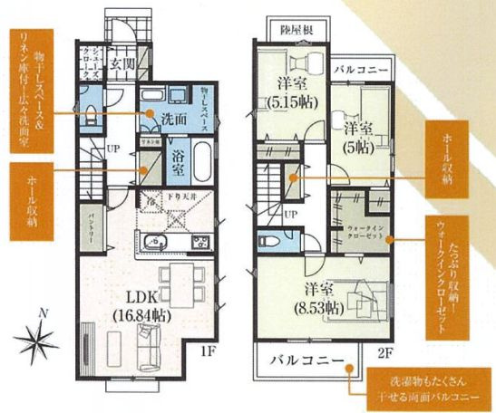 川口市安行吉岡　新築分譲住宅　全３棟　3号棟