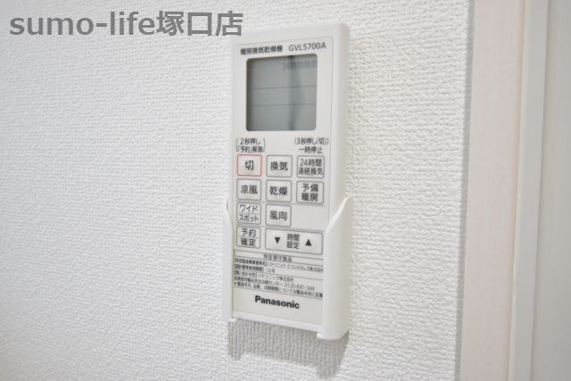 クリエオーレ東園田町Ⅰのその他