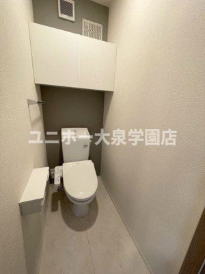 【トイレ】 | グラナーデ東大泉