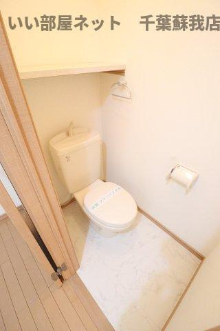 アネックスガーデン本千葉のトイレ|トイレも気になるポイント