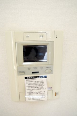 【セキュリティ】 | グランヴァンメトロⅠ