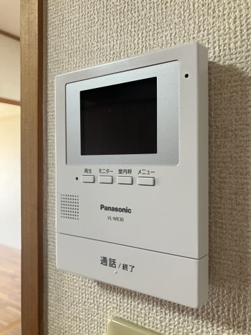 パレプラーンスのセキュリティ
