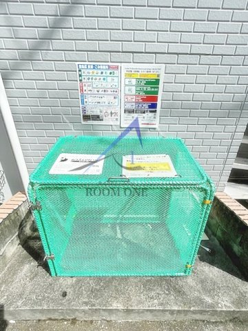 シティハイム のその他